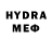 МДМА VHQ Joy Sikes