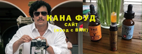 кокаин перу Армянск