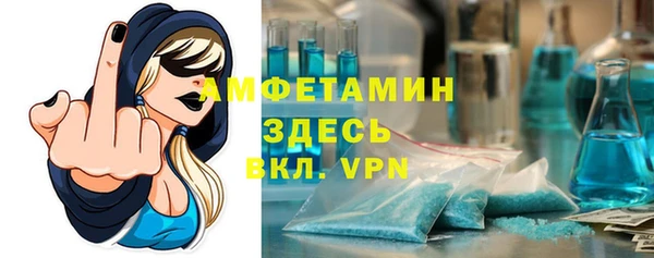 кокаин колумбия Аркадак