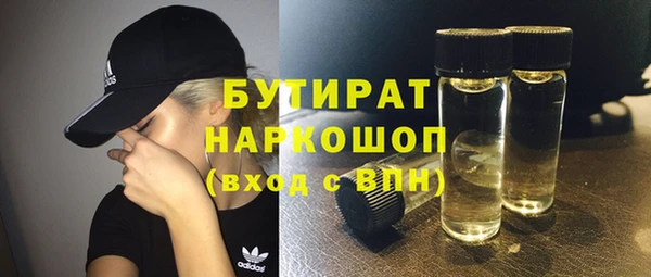 кокаин колумбия Аркадак