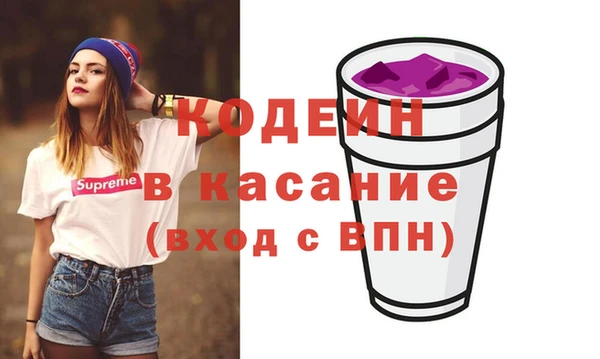 кокаин колумбия Аркадак