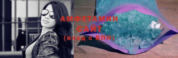 кокаин перу Армянск