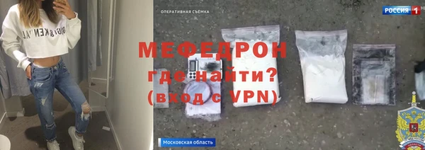 марки lsd Арсеньев