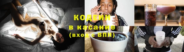 кокаин колумбия Аркадак