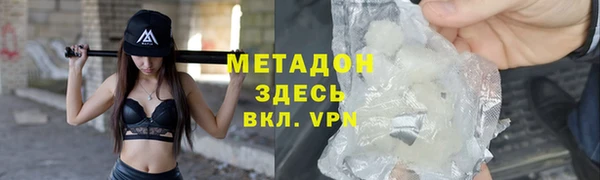 кокаин колумбия Аркадак