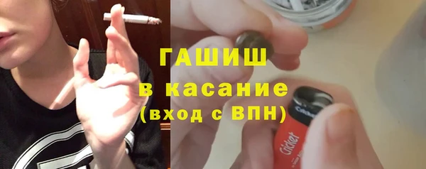 кокаин колумбия Аркадак