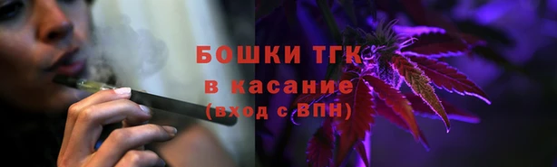 кокаин перу Армянск