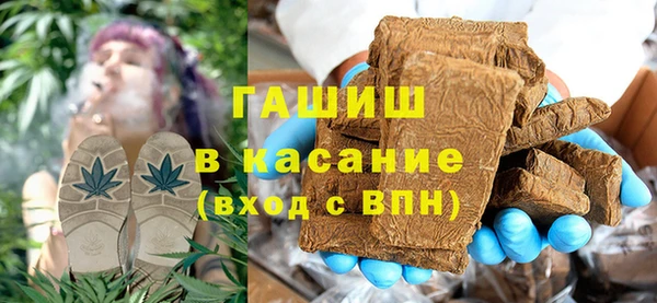 кокаин перу Армянск