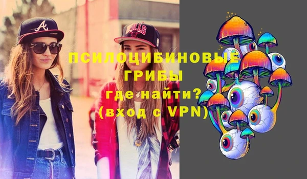 кокаин перу Армянск