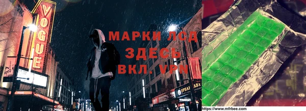 кокаин перу Армянск