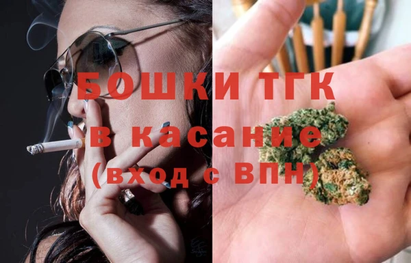 кокаин перу Армянск