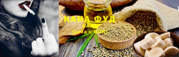 кокаин перу Армянск
