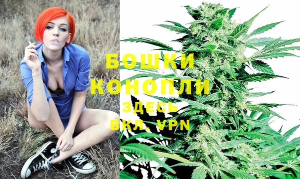 кокаин колумбия Аркадак