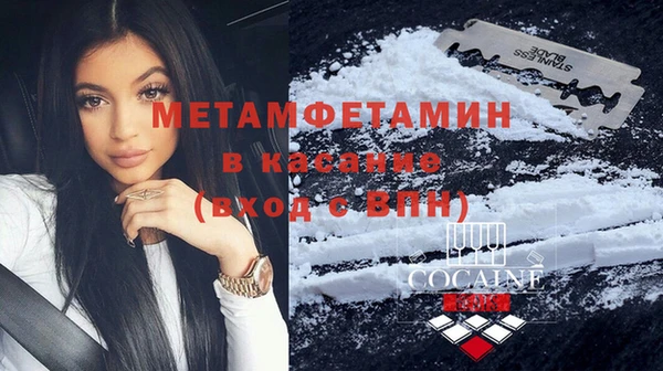 кокаин колумбия Аркадак