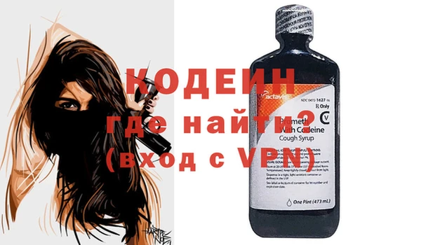 кокаин колумбия Аркадак